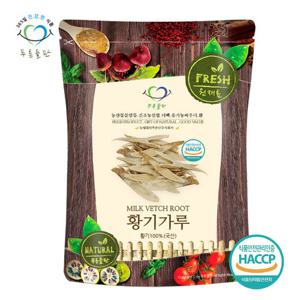 [푸른들판] 국산 황기 분말 가루 100% haccp 인증 300g x 1봉