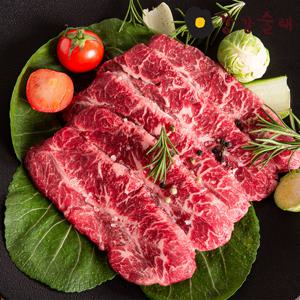 강강술래 홈채움 소양념구이 600g