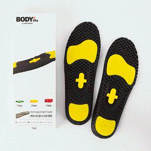 [바디인라이프] 3단계 아치 마사지 기능성 깔창 족저근막 평발 교정