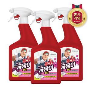 홈스타 맥스프레쉬 뿌리는 곰팡이 싹 750ml x 3개