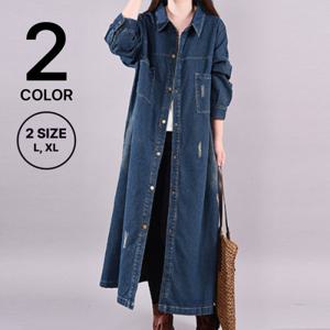 나바바 / 여성 멋스러운 롱 데님 셔츠 아우터/ 2컬러/ 2사이즈