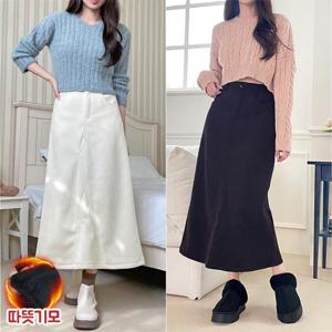 쏘옷 여성용 양털 기모 융털 벨벳 코듀로이 A라인 롱 스커트_88023