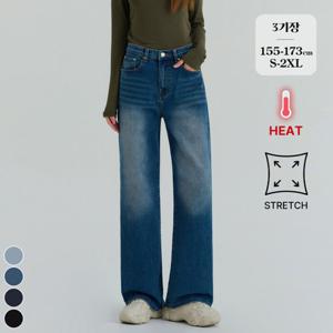 포레스트핏 / (겨울찐스판9탄) 기모 워싱 밴딩 스판 세미와이드 청바지