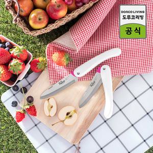 도루코 마이셰프 포켓 피크닉 접이식 과도 90mm