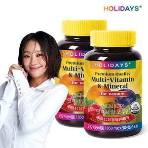[홀리데이즈] 멀티비타민&미네랄 포우먼 90정 2병 (6개월분)