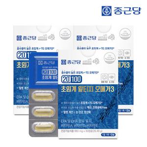 [종근당] 20100 초임계 알티지 오메가3 30캡슐 3박스 / 혈행 건조한눈개선 비타민A D E
