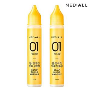 메디올 염색전 두피보호제 2개
