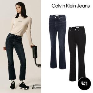 ★텐텐★ [CK JEANS] 23FW 캘빈클라인진 기모 데님 팬츠 여성 2컬러 택1