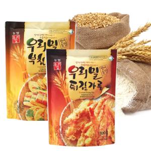 [농협] 우리밀 부침/튀김가루 각500g(2봉)