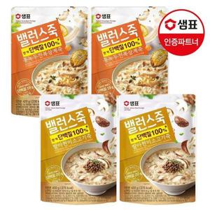 갤러리아_샘표 밸런스죽 발아현미소고기죽 420g 2개+전복삼계죽 420g 2개