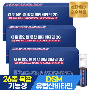 순수식품 이뮨비타민 3박스 x 7병 액상 종합 멀티 비타민