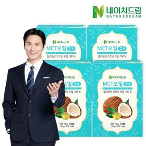 네이처드림 MCT오일 1000mg x 30캡슐 4박스