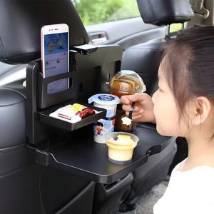 차량용 식탁 간이테이블 스마트폰 거치대 자동차 다용도 트레이 A564