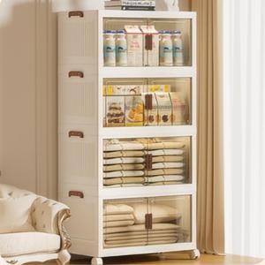 [4단특대형] 이동식  대용량 수납박스 접이식 다용도 폴딩 리빙박스 70*40*136 (미제휴)