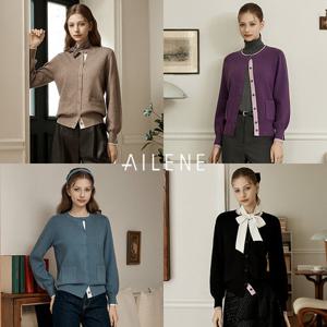 [엘렌느] 25FW 어텀 레이어 니트 재킷 3종