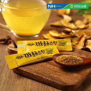 [서진도농협] 행복담은 진도울금스틱 20g(1gx20개) x 3개