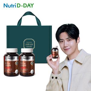 [뉴트리디데이] 프리미엄 비오틴 10000 90정 2개입 선물세트  (총6개월분)