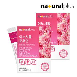 [내츄럴플러스] 콜린 미오 이노시톨 포우먼 30포 2박스 / 주석산수소콜린 임산부 엽산 아연