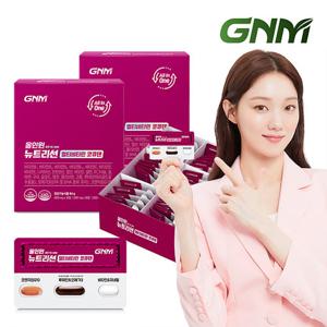 [한판에 비타민+코엔자임Q10+루테인+알티지오메가3] GNM 올인원 뉴트리션 멀티비타민 코큐텐 2박스