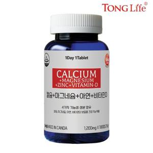 통라이프-하이칼슘+마그네슘+아연+비타민D-180정-6개월분-1병