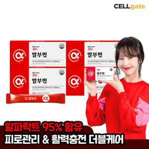 셀게이트 액상형 닥터 알부민 4박스 (20g*60포)