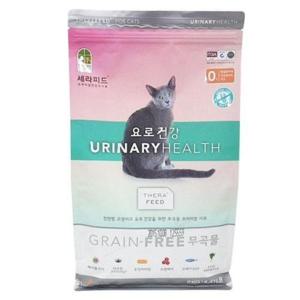 요로건강사료 고양이사료 전문식 세라피드 고양이요로건강사료