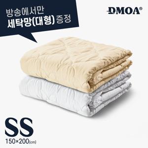 [SS] 드모아 뉴질랜드산 양모100% 이불 1장