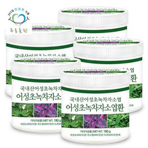 [푸른들판] 어성초 녹차 자소엽 환 180gx5통 차조기 붉은 깻잎 휴대용환통 사은품