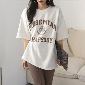 [쉬즈미]겨울기모 레터링 루즈핏 반팔 박스롱티 (TRT-874)