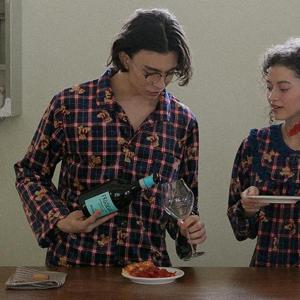 [DAB]댑 쿠키샵 테디 극세사 잠옷세트 남성용_DPJ17330