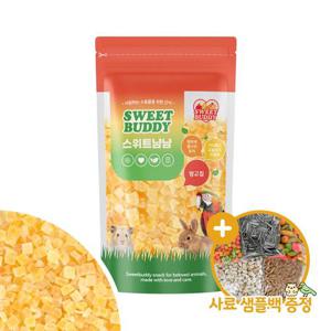 스위트냠냠 망고칩 70g 앵무새 햄스터 소동물 영양간식