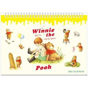 [하나북스퀘어]곰돌이 푸  매일 매일 행복해  탁상달력(가로형)(2026)