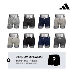 [앱10%할인+드로즈1종 더][아디다스]클라이마 쿨  마운틴 로고 드로즈 8종 (25-5차 RE)