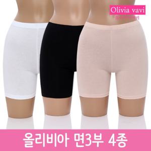 [올리비아바비]국내생산 3부 속바지 4매세트 여성 주니어 면  사계절속바지