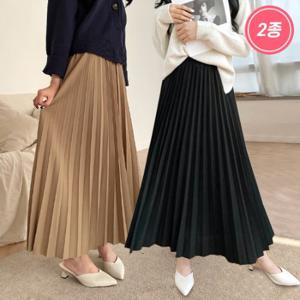 [잘빠진] ★2종세트★ 기획 플리츠 맥시 롱 스커트 밴딩 치마 세트 22-020