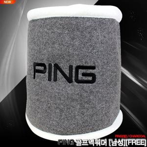 [핑]PING NEW 방한 넥워머 [챠콜][FREE사이즈/남성]