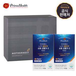 [마더네스트] 프라임헬스 노르딕 알티지 슈퍼오메가-3 1000 180캡슐 2개입 선물세트