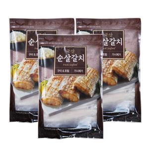 [동방유통] 국내산 순살갈치 500g(250gx2팩)x3봉