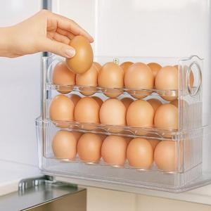 (1+1) 에그쏙 자동오픈 계란보관함 30구/계란한판 트레이 총 2개