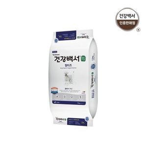 [★★5%쿠폰] 건강백서 순 말티즈 7.2kg