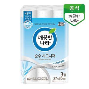 깨끗한나라 순수 시그니처 3겹 천연펄프 27ml 30롤