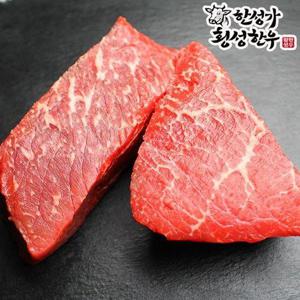 갤러리아_[한성가횡성한우]정품 횡성한우 1+등급 우둔살(장조림용) 1kg