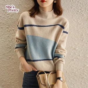 [쉬즈프리티] 엔데스하프반목니트