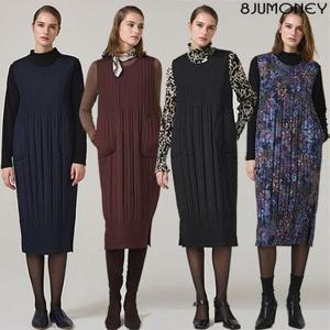 [8JUMONEY]24FW 팔주머니 패딩원피스 + 기모반폴라 세트