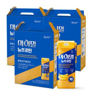 [대상웰라이프] 마이밀 마시는 뉴프로틴 로우슈가 바나나 190mlx16팩 3박스 (총 48팩)