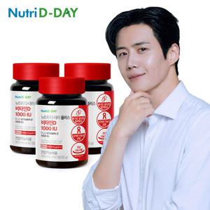 [뉴트리디데이] NEW 플러스 비타민D 1000 IU 2개월분 x 3개 (총6개월분)