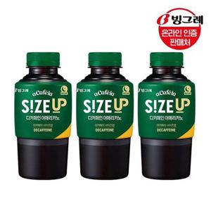 갤러리아_빙그레 아카페라 사이즈업 디카페인 아메리카노 350mlx20펫