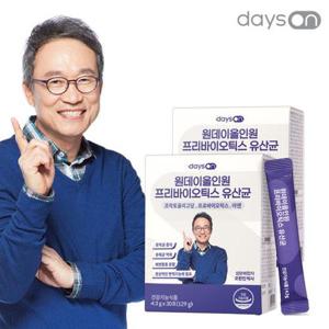 데이즈온 원데이 올인원 프리바이오틱스 유산균 2박스