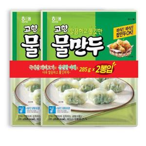 해태 고향 쫄깃물만두 285g x2 2개