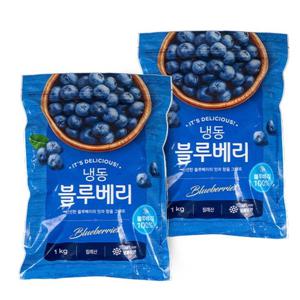 냉동 블루베리 1kg x 2팩 냉동과일 대용량 칠레산